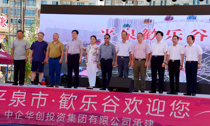 图片5.png