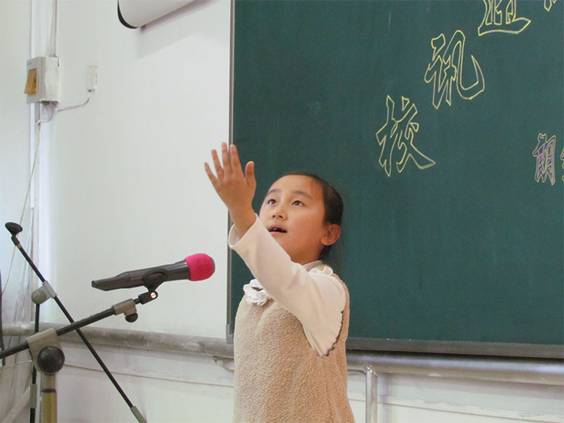 图片5 2.jpg