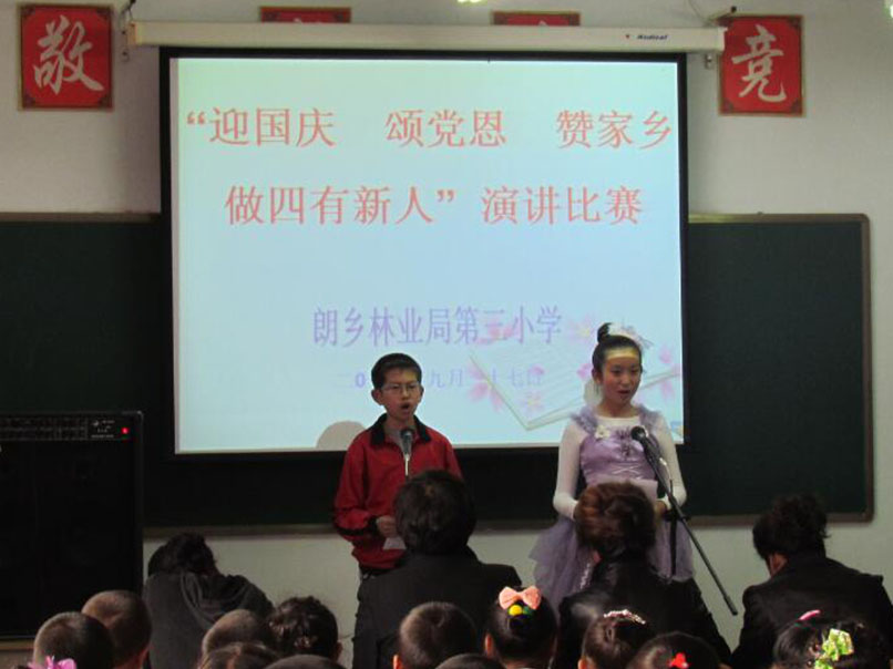 图片5.jpg