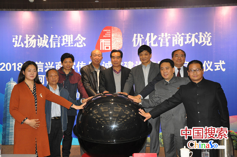 微信图片_20181020095754.jpg