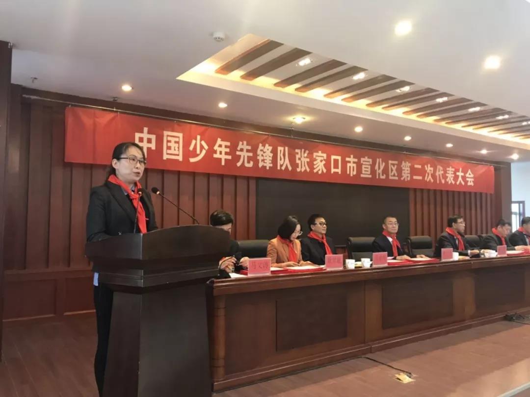 微信图片_20181103095042.jpg
