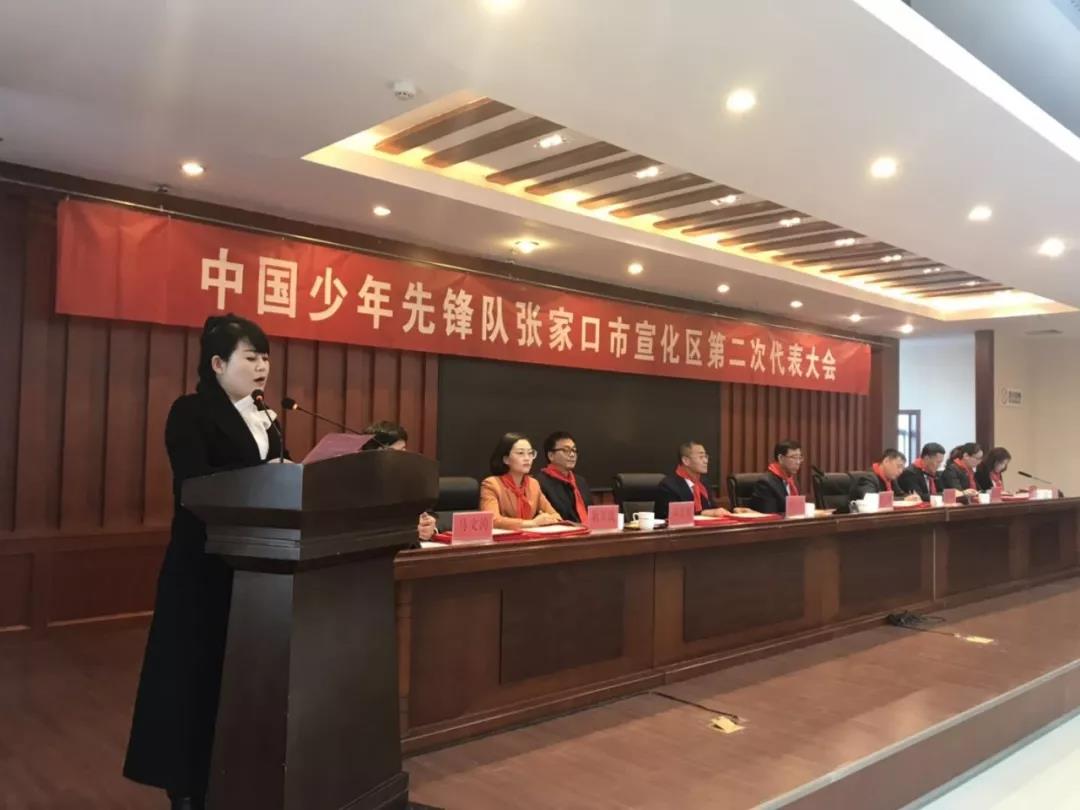 微信图片_20181103095045.jpg