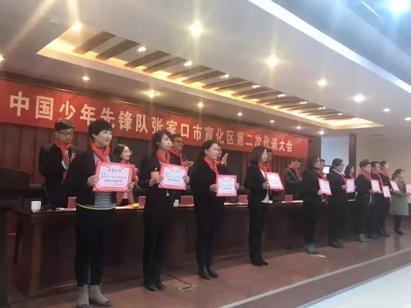 微信图片_20181103095057.jpg