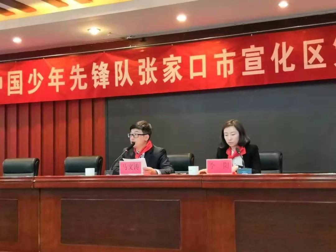 微信图片_20181103095104.jpg