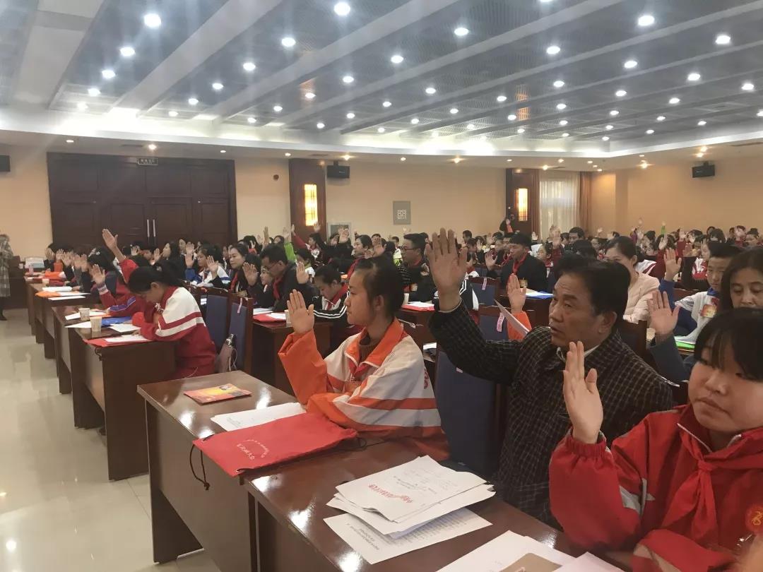 微信图片_20181103095107.jpg