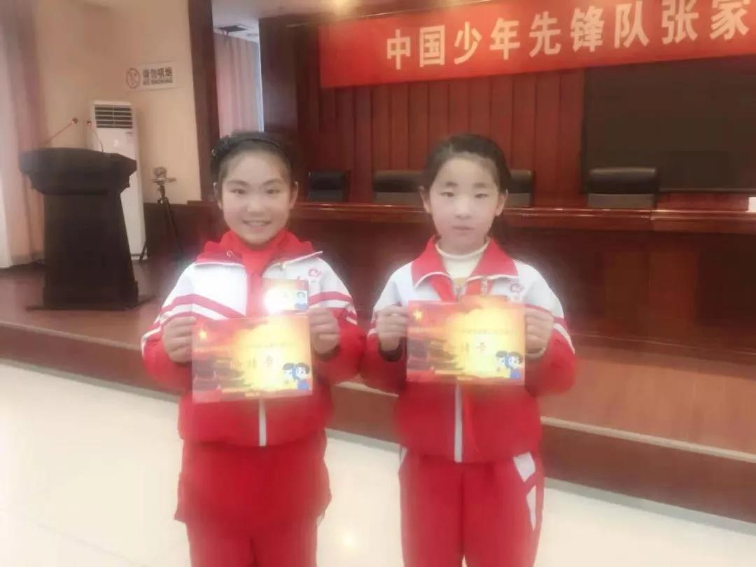 微信图片_20181103095126.jpg