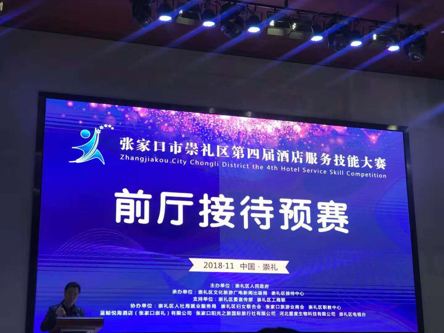 图片12.png