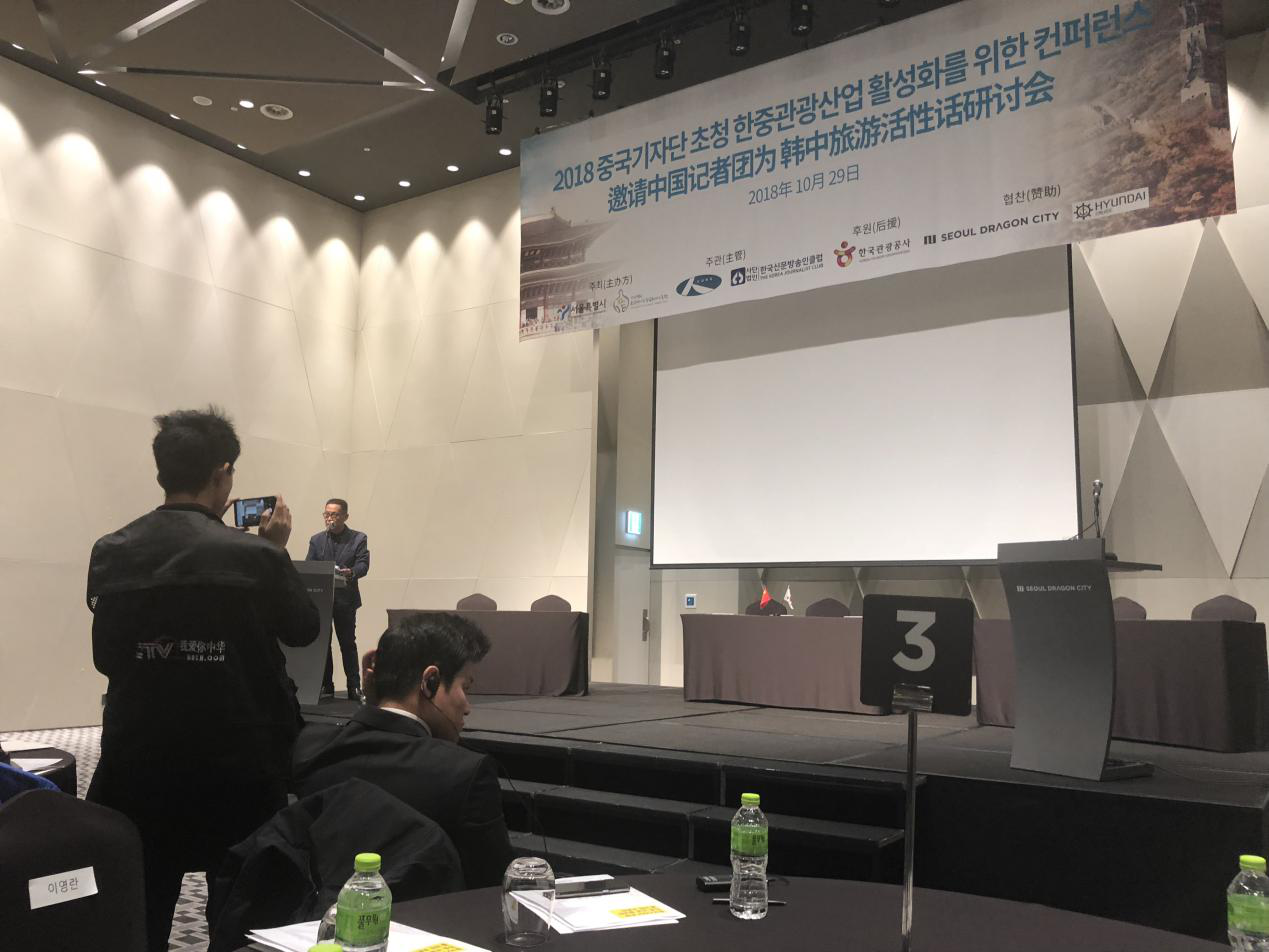 微信截图_20181110101646.png