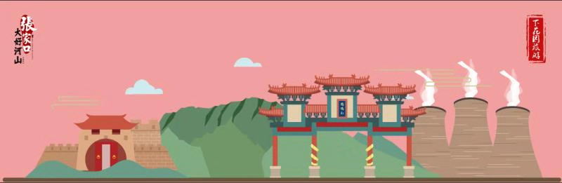 图片10.png