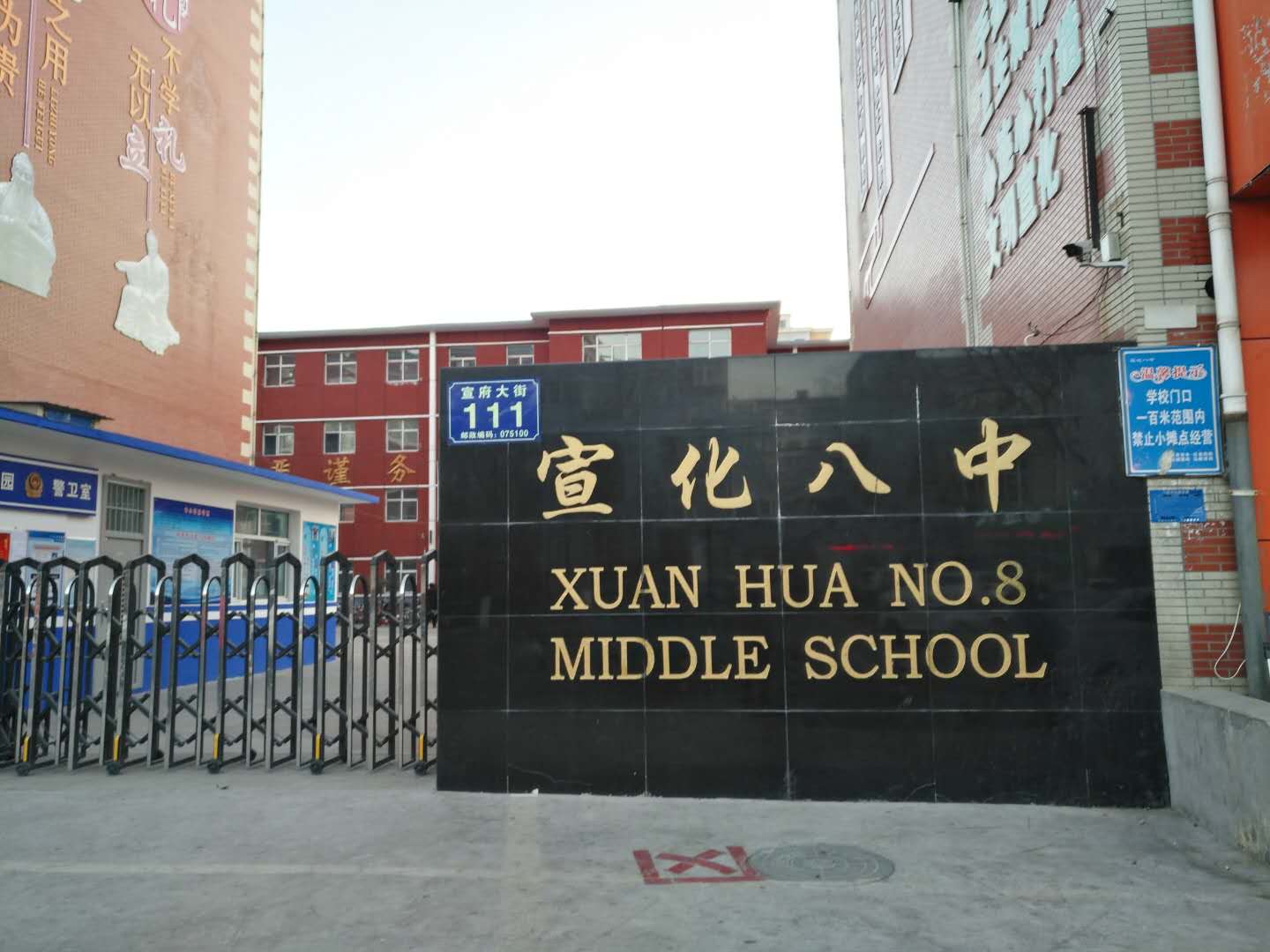 微信图片_20181219160610.jpg