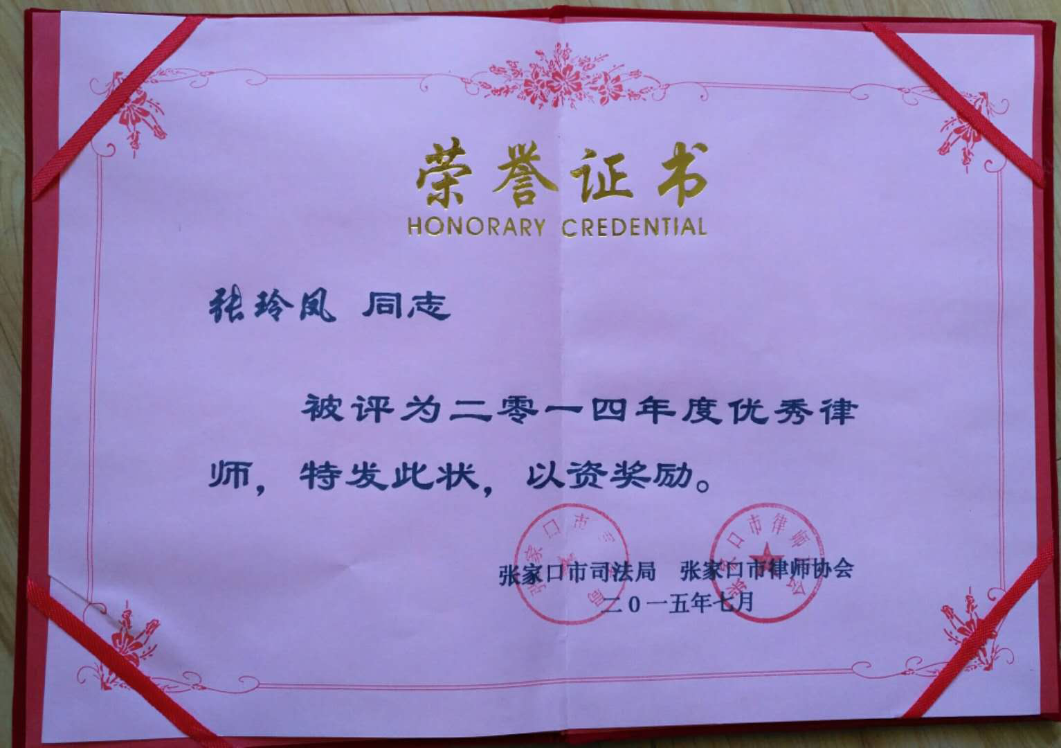 图片8.png