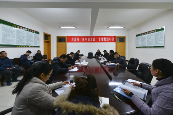 寒冬送温暖cctv352.png
