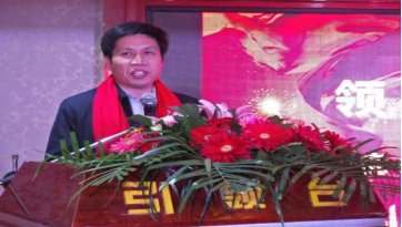 南阳宛商一家亲534.png