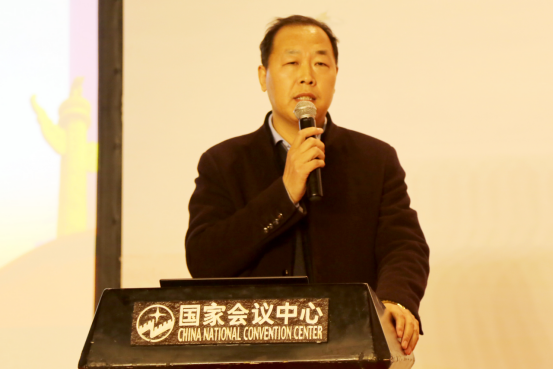 开问网“大美祖国”文化艺术系列活动在京启动512.png