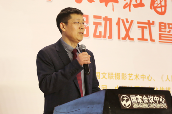 开问网“大美祖国”文化艺术系列活动在京启动701.png