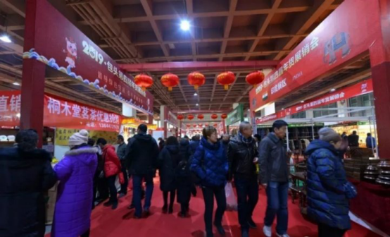 鹿城读书会40位书画家100位文化名人走进包头第四届年货展销会预热“文化年” (2)41.png