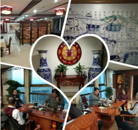 晋商动态：内蒙古山西商会走访包头山西商会，共议晋商在蒙发展366.png