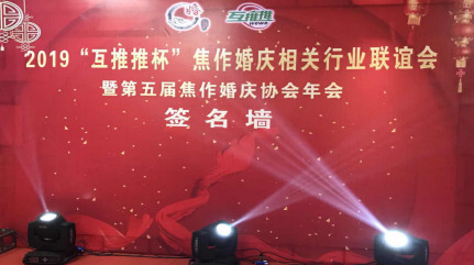 我生命里一定有你 无论风雨必须兼程78.png