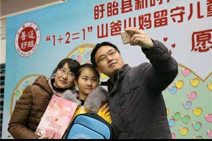 1551867288382533.jpg