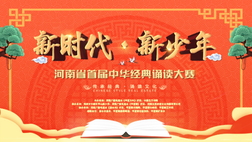 新闻通稿182.png
