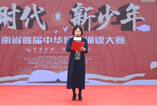 新闻通稿865.png