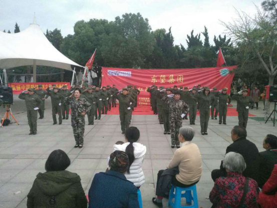 弘扬民族爱国精神375.png