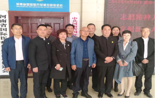 弘扬总理精神传承公仆意识我们永远在路上！！！(1)24.png
