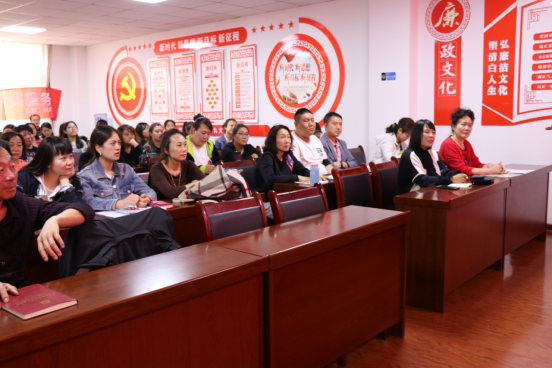 东站街道办事处369.png