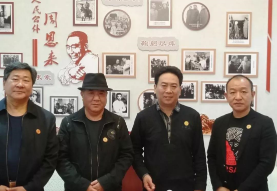 周恩来精神研究会218.png