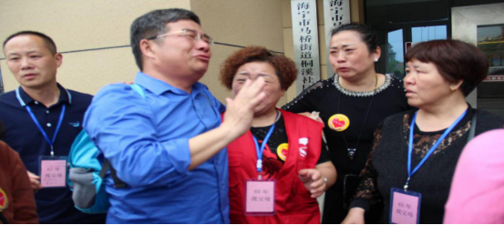 孝德民生 (2)修改(1)339.png