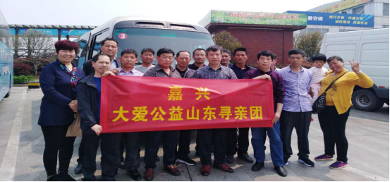 孝德民生 (2)修改(1)1350.png