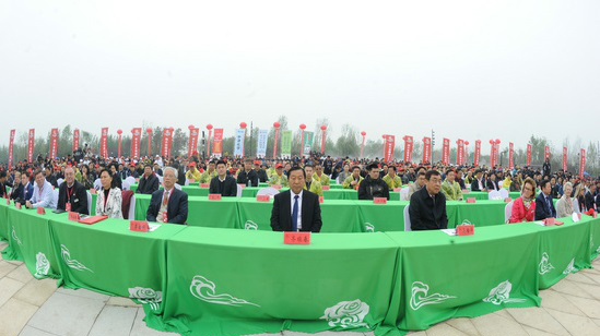 2019世界月季洲际大会在南阳开幕109.png