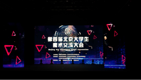 王宇新闻2199.png