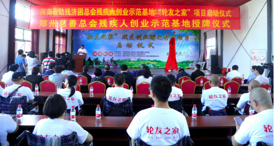 1_新闻通稿_副本26.png