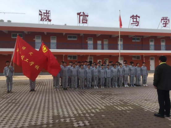 宣传记录(2)1118.png