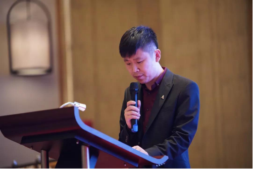 福润德电商平台全国招商大会在青岛举行663.png