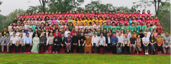 5.19发布会新闻稿2861.png