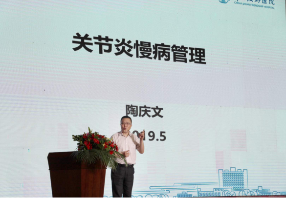 中医论坛新闻通稿449.png