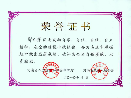 cctv(1)430.png