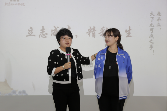 包轻院234.png