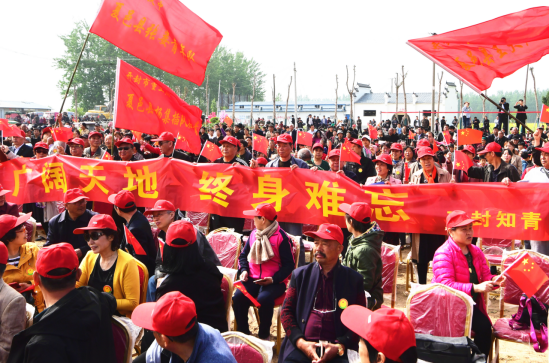 河南开封知青回第二故乡看夏邑70年发展变化1657.png
