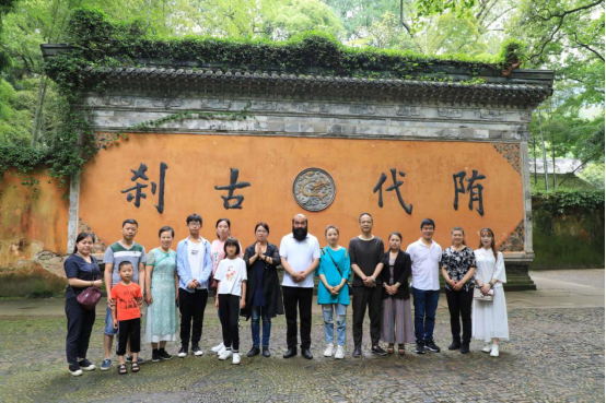 爱心之旅1284.png