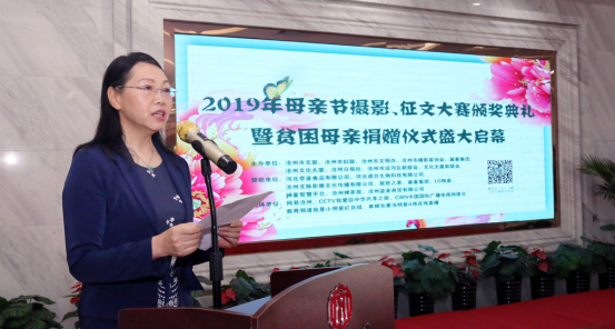 母亲节访谈 (图文)307.png