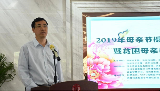 母亲节访谈 (图文)321.png