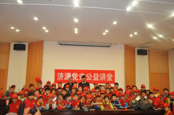 济源市委党史研究室红色教育引领祖国花朵心向党1687.png