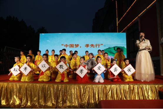 CCTV《我爱你中华》河南洛阳办事处走进“大风车领航幼儿园第五届孝文化节”347.png