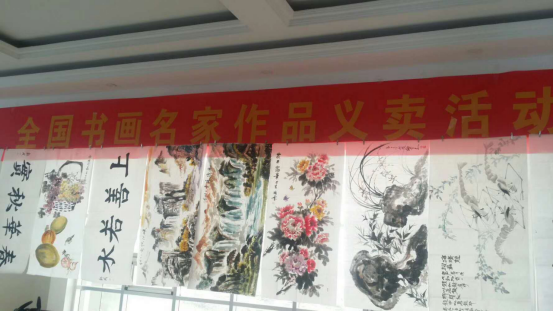 许宝力新闻稿141.png