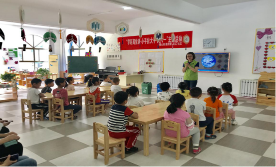 平阴县榆山街道：小手拉大手 垃圾分类齐参与115.png