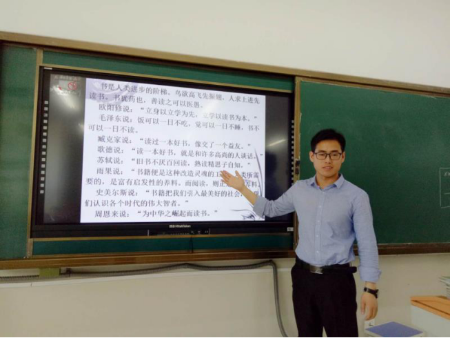 他“发明”了患颈椎病老师批改作业“不痛”法(1)209.png