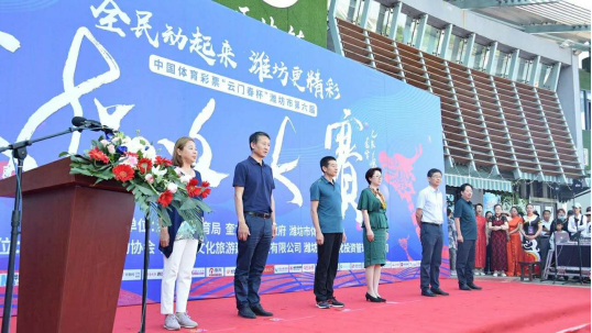 山东潍坊端午龙舟竞渡 凝聚奋进力量100.png
